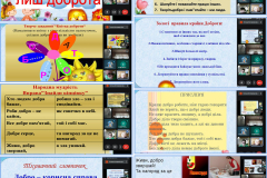 GridArt_20260316_214733768