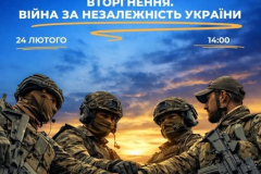 IMG_20260224_164308_223