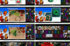 GridArt_20251203_090227781