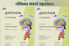 GridArt_20251121_094214652