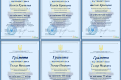 GridArt_20251229_012521457