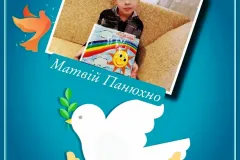 yzobrazhenye_viber_2022-09-23_00-16-50-920
