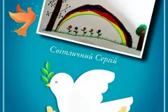 yzobrazhenye_viber_2022-09-23_00-16-57-022