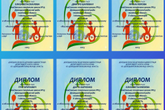 GridArt_20251028_203232595