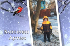 IMG_20260202_231324_839