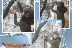 IMG_20260202_231334_441