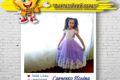 IMG_20230314_023001_251