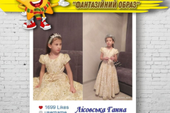 IMG_20230314_023004_046