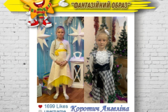 IMG_20230314_023018_608