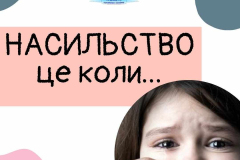 FB_IMG_1757057294383