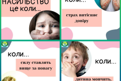 GridArt_20250905_112749107