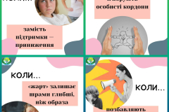 GridArt_20250905_112826436