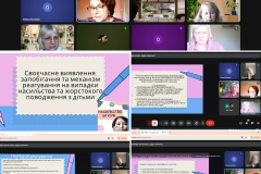 GridArt_20260323_143933754