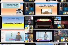 GridArt_20251026_225915528