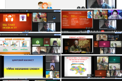 GridArt_20251026_231458906