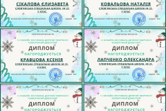 GridArt_20260129_190208040