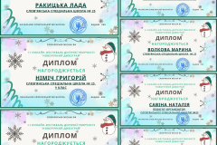 GridArt_20260129_190303237