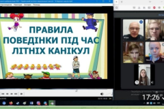 IMG_20230601_191944_866