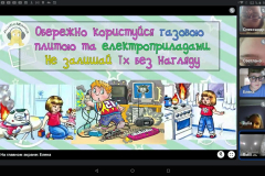 IMG_20230601_192306_074