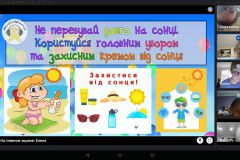 IMG_20230601_192312_547