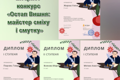 GridArt_20251118_161323398