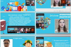 GridArt_20260124_024617317