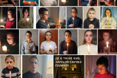 GridArt_20251121_222804219