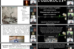 GridArt_20260126_201351307