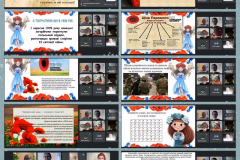 IMG_20240507_124108_349