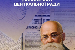 FB_IMG_1773739873932