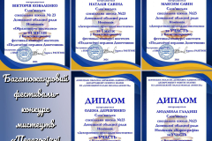 GridArt_20260122_222409538