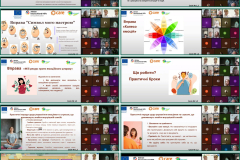 GridArt_20251204_221431645