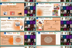 GridArt_20251204_221824006