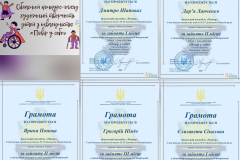 GridArt_20251110_111233463