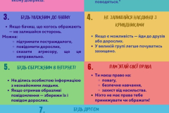 FB_IMG_1757054647781