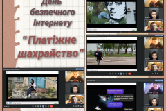 IMG_20240208_095008_119