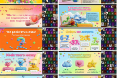 GridArt_20260320_141856604