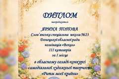 GridArt_20260413_235343383