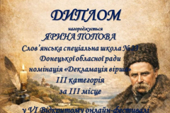 IMG_20260317_204744_861