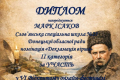 IMG_20260317_204744_913