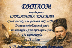 IMG_20260317_204745_193