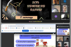 1699788588052