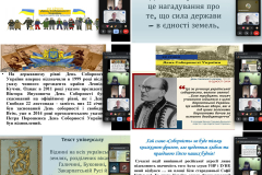 GridArt_20260122_103443601