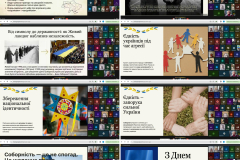 GridArt_20260122_135927659