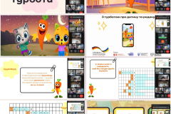 GridArt_20251213_144115154