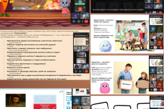 GridArt_20251213_144524503