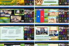 GridArt_20260326_001300844