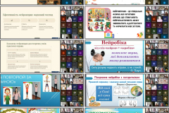 GridArt_20260326_002632495