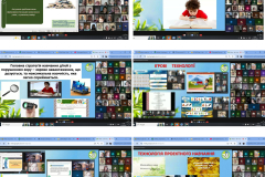 GridArt_20251029_171737102