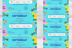 GridArt_20251128_152423533